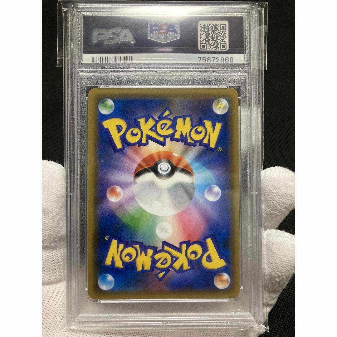 ポケモン(ポケモン)の【極美品】PSA10 コーチトレーナー SR エンタメ/ホビーのトレーディングカード(シングルカード)の商品写真