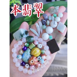 ⭐️激安‼️本翡翠⭐️手作り陶器⭐️お得セット⭐️新品3530