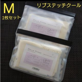 ベルシリーズ ベルシアー リブクール リブステッチ クール M 2枚セット ホワ(レギンス/スパッツ)