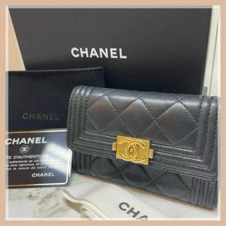 シャネル(CHANEL)の【正規品・美品】CHANEL ボーイシャネル カードケース コインケース 名刺(財布)