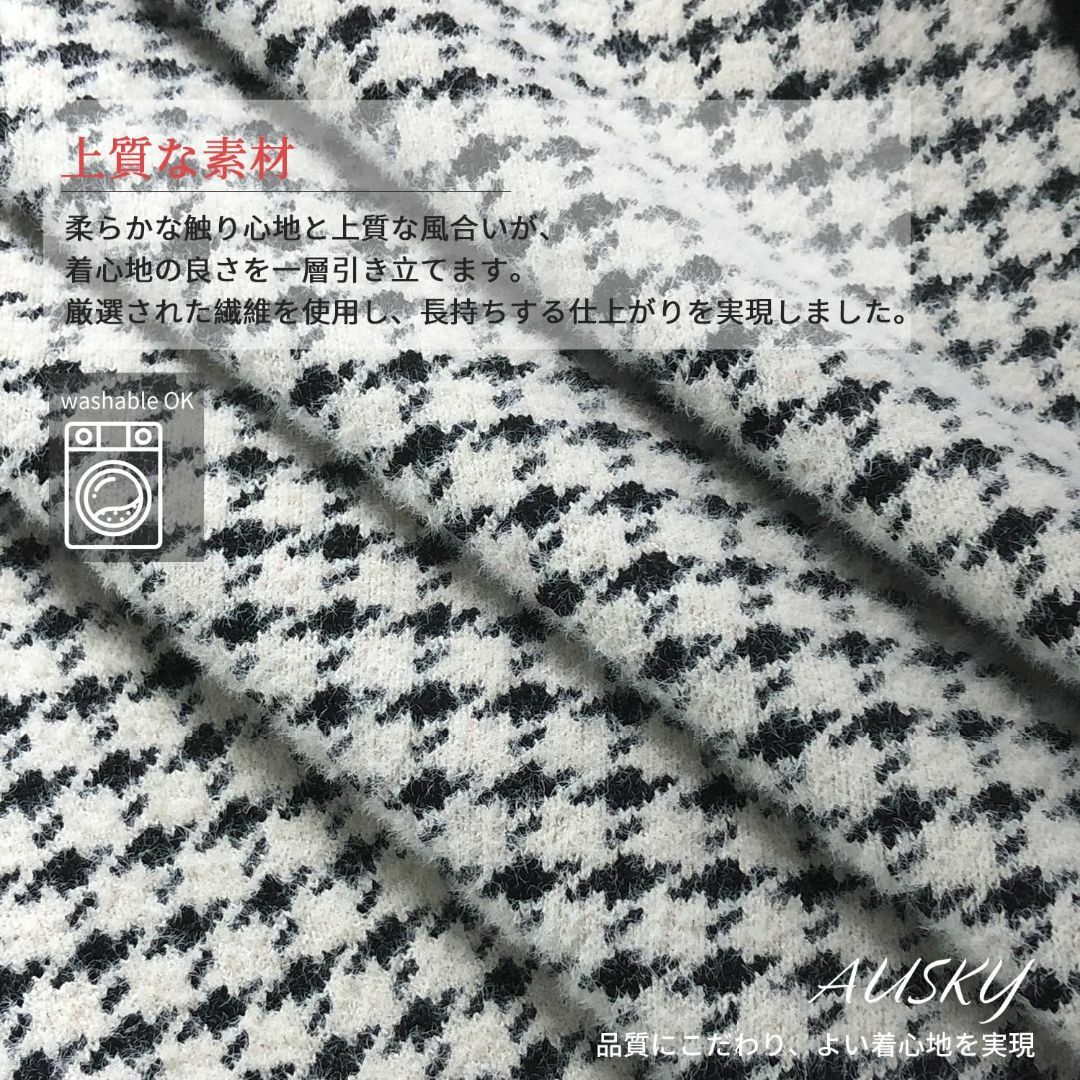 【色: ブラック】[AUSKY] 上質 ベスト レディース ノースリーブカーディ レディースのファッション小物(その他)の商品写真