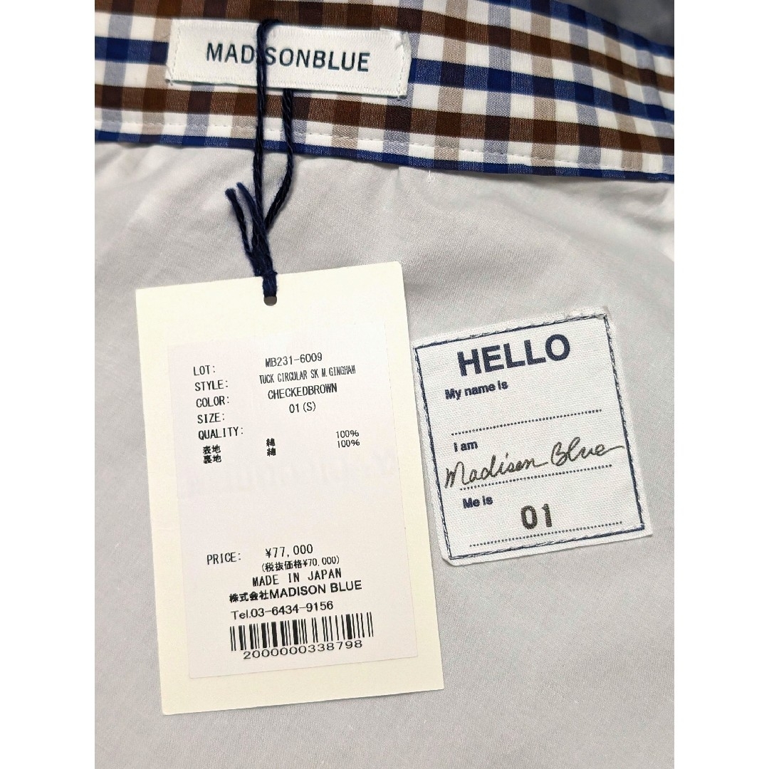 MADISONBLUE(マディソンブルー)の〚新品〛マディソンブルー TUCK CIRCULAR SK M.GINGHAM レディースのスカート(ロングスカート)の商品写真