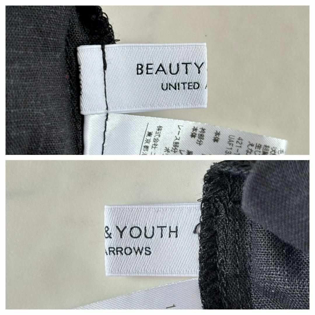 BEAUTY&YOUTH UNITED ARROWS(ビューティアンドユースユナイテッドアローズ)の美品♪BY アタッチドカラー ノースリーブワンピース 麻混 黒 gx8 レディースのワンピース(ロングワンピース/マキシワンピース)の商品写真