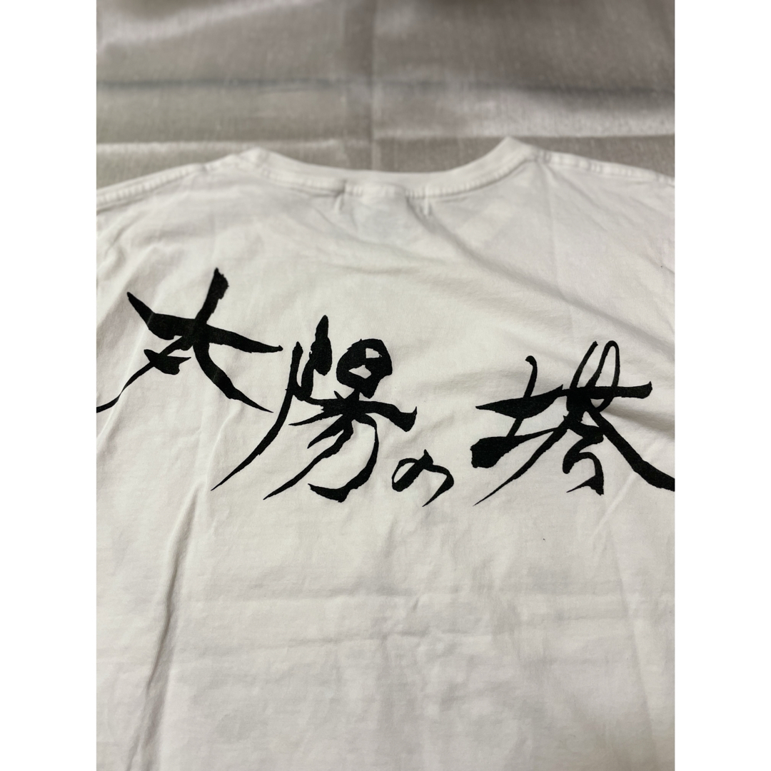 岡本太郎　Tシャツ メンズのトップス(Tシャツ/カットソー(半袖/袖なし))の商品写真