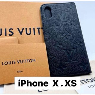 ルイヴィトン(LOUIS VUITTON)のL/V✩LOUIS VUITTON✩iPhone X XS 手帳型ケース(iPhoneケース)