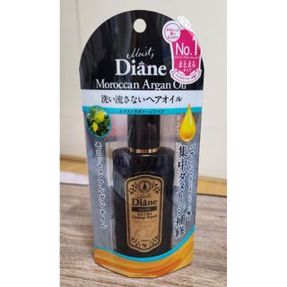 モイストダイアン(Moist Diane)の【新品】モイスト・ダイアン ヘアトリートメントオイル エクストラダメージリペア(トリートメント)