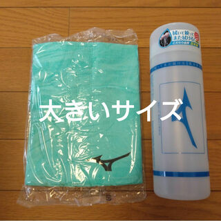 ミズノ(MIZUNO)の新品未使用 セームタオル 大 競泳 水泳 mizuno(マリン/スイミング)