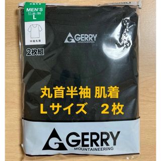 ジェリー(GERRY)のGERRY  ジェリー　半袖丸首肌着　メンズ　アンダーウェア　紳士肌着　L 4枚(その他)