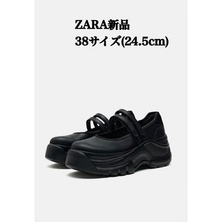ZARA - ZARA バレエフラットスニーカー 38サイズ(24.5cm)新品