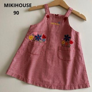 mikihouse - ミキハウス　チェック　ワンピース  ジャンパースカート　お花　春　夏　ファミリア