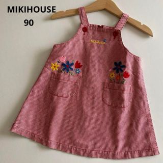 ミキハウス(mikihouse)のミキハウス　チェック　ワンピース  ジャンパースカート　お花　春　夏　ファミリア(ワンピース)