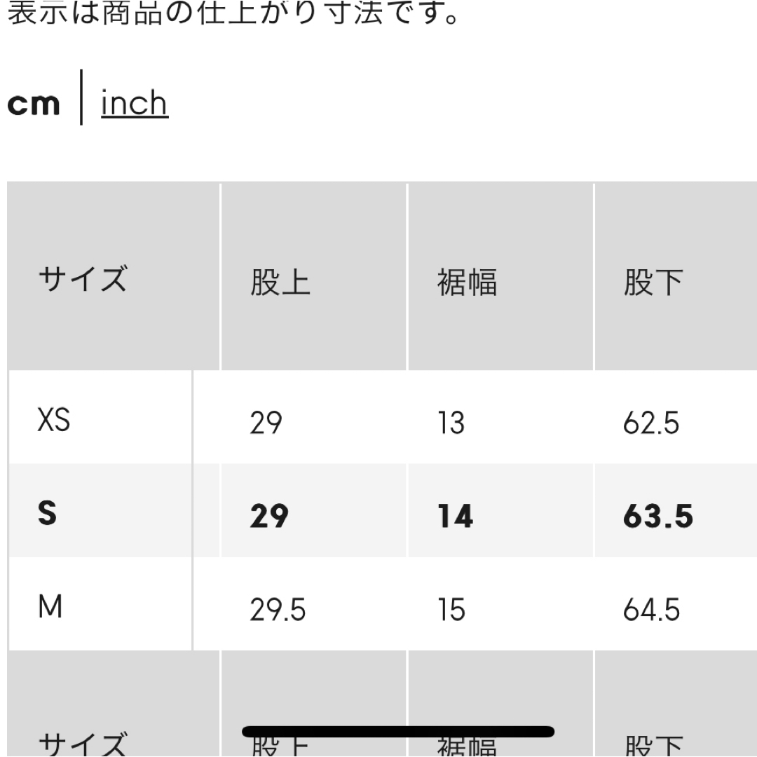 GU(ジーユー)の【GU】ストレッチテーパードパンツ レディースのパンツ(カジュアルパンツ)の商品写真