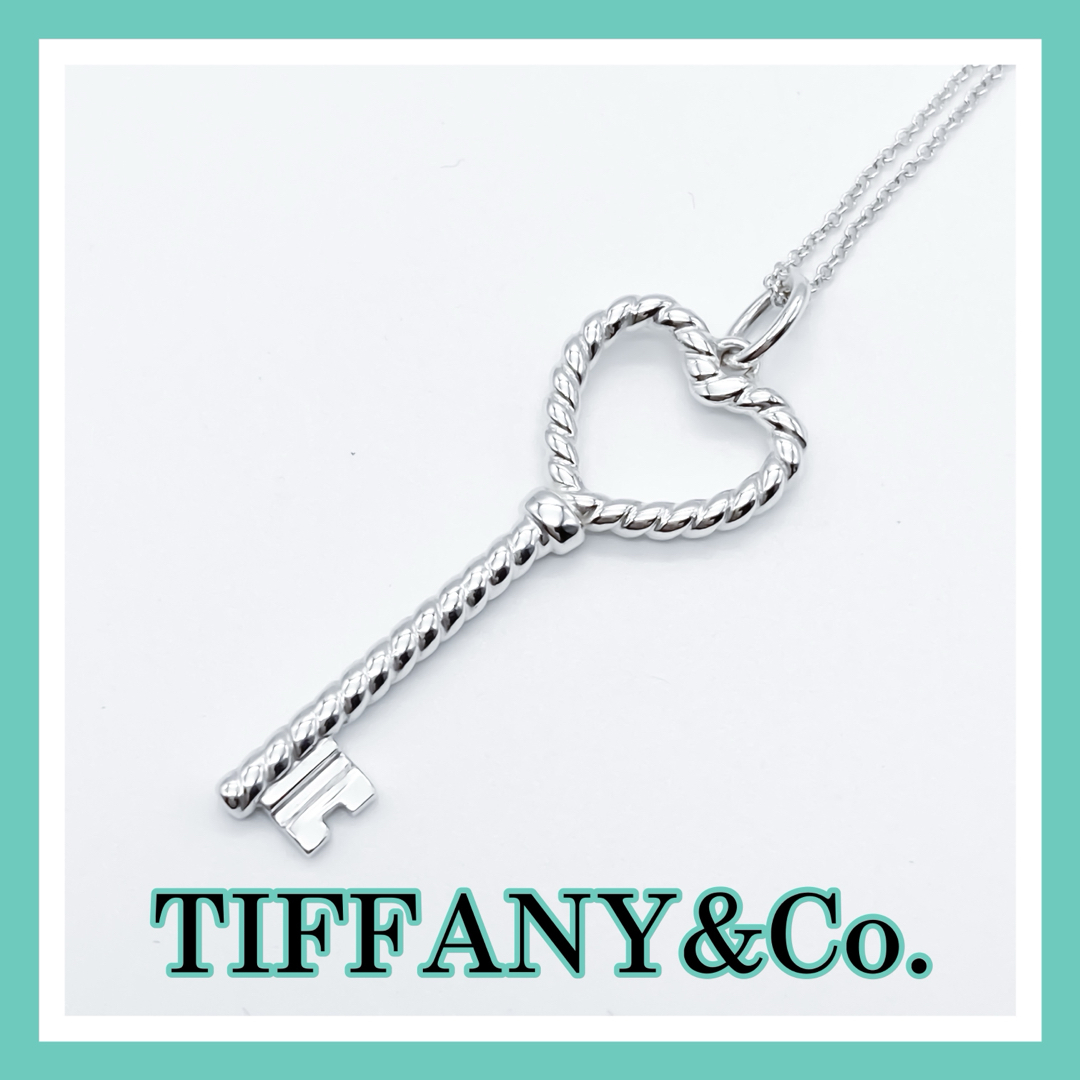 Tiffany & Co.(ティファニー)のティファニー　 ツイストハート　キー　ネックレス　シルバー　A206 レディースのアクセサリー(ネックレス)の商品写真
