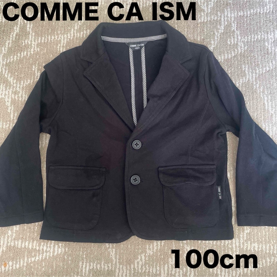 COMME CA ISM(コムサイズム)のCOMME CA ISMジャケット100サイズ キッズ/ベビー/マタニティのキッズ服男の子用(90cm~)(ジャケット/上着)の商品写真