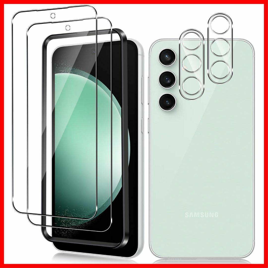 【在庫処分】【2+2枚セット】For Galaxy S23 FE ガラスフィルム スマホ/家電/カメラのスマホアクセサリー(その他)の商品写真