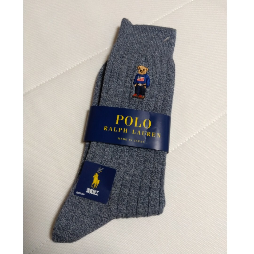 POLO RALPH LAUREN(ポロラルフローレン)のポロラルフローレン ポロベア メンズソックス メンズのレッグウェア(ソックス)の商品写真