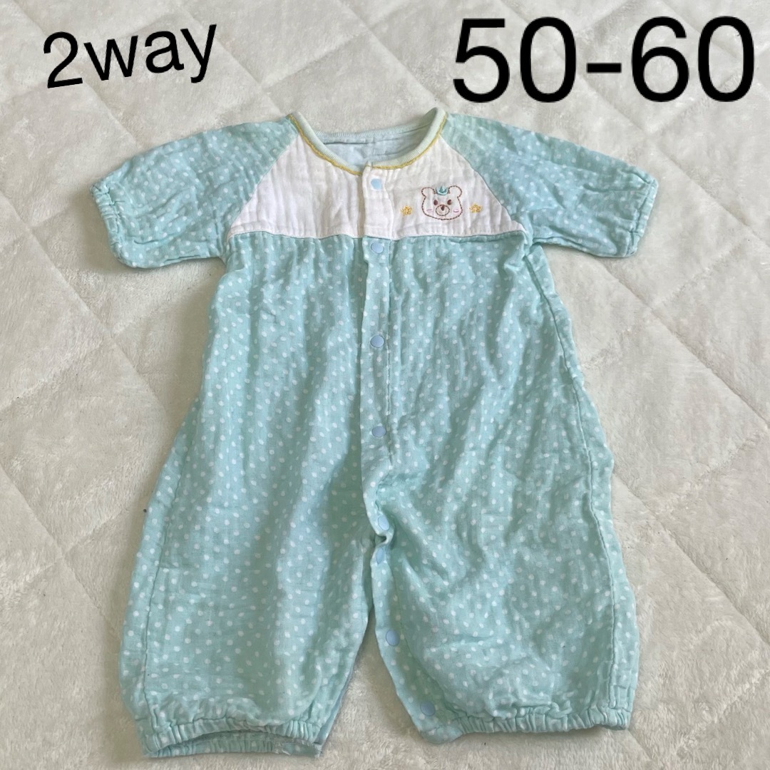 ガーゼ2wayロンパース 50-60 ベビー　新生児　ベビードレス キッズ/ベビー/マタニティのベビー服(~85cm)(ロンパース)の商品写真