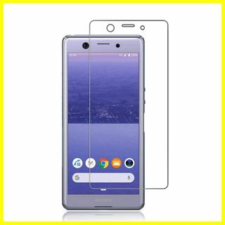 【特価商品】FOR Sony Xperia Ace SO-02L 用のガラスフィ