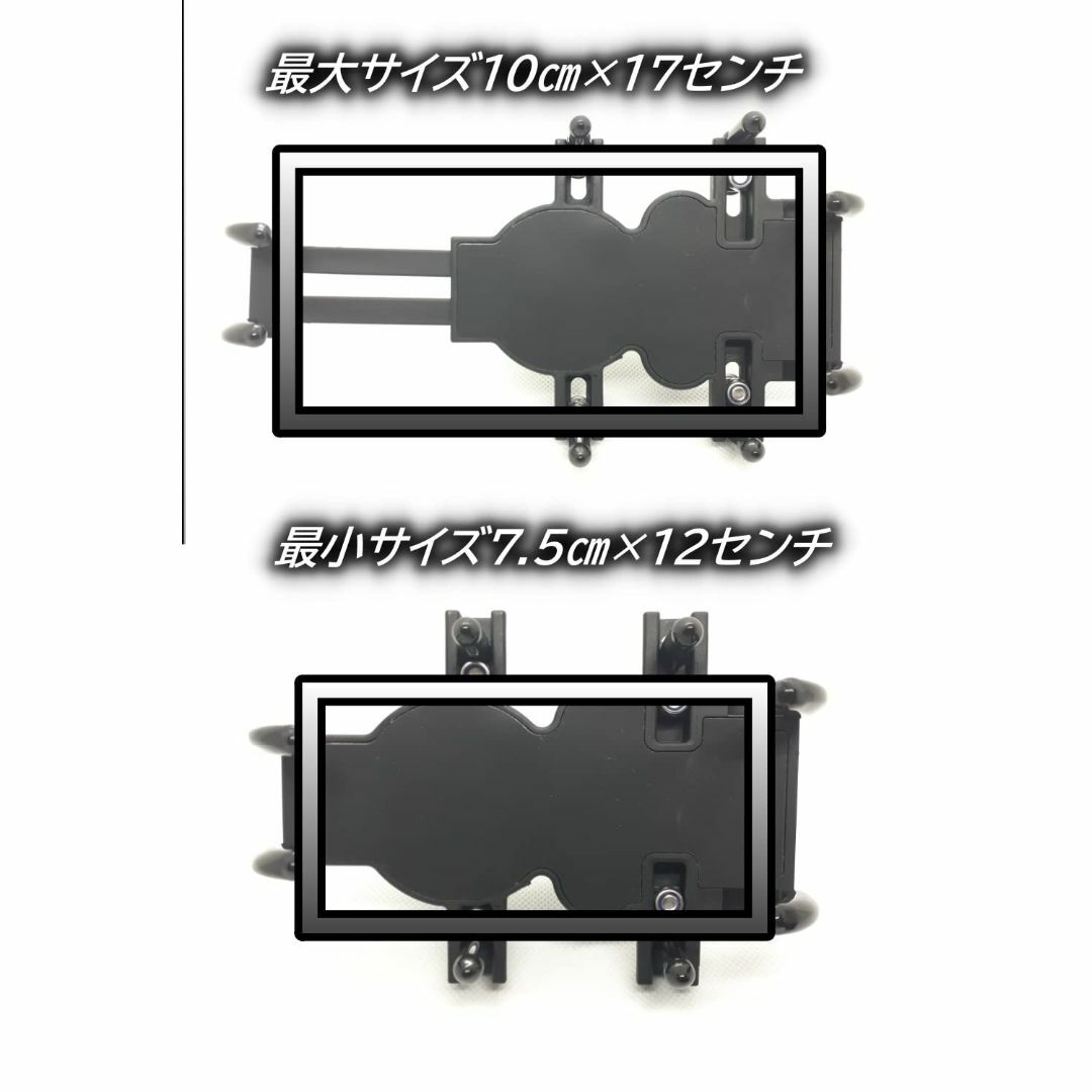 MiHaruTsu トラック用スマホホルダー トラックスマホホルダー アシストグ スマホ/家電/カメラのスマホアクセサリー(その他)の商品写真