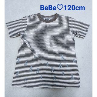 BeBe - bebe♡スカル柄の半袖Tシャツ♡ボーダー