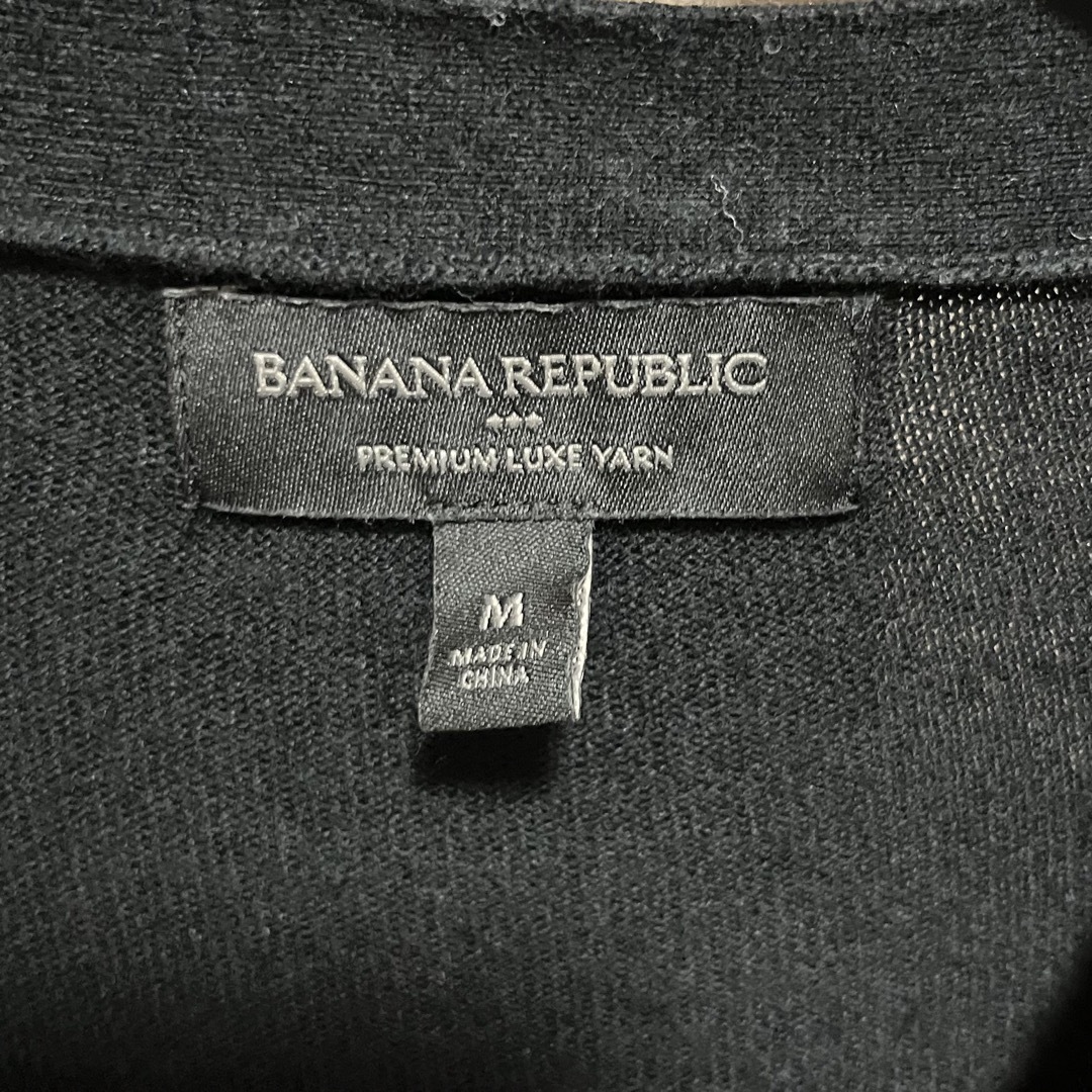 Banana Republic(バナナリパブリック)のBanana Republic バナナ・リパブリック　カーディガン　カシミヤ　 メンズのトップス(カーディガン)の商品写真