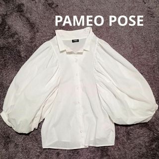 パメオポーズ(PAMEO POSE)のPAMEO POSE パメオポーズ ボリューム袖 ブラウス 日本製 コットン(シャツ/ブラウス(長袖/七分))