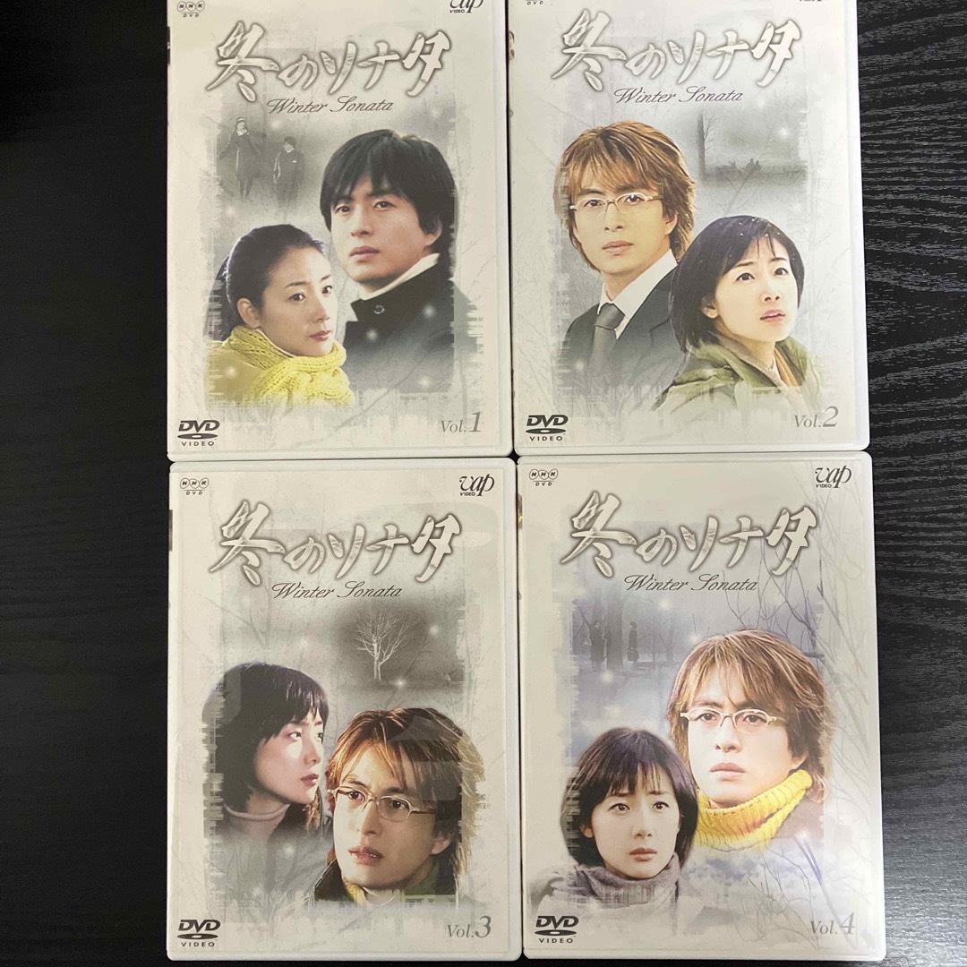 冬のソナタ　DVD-BOX 1&2 7枚組 エンタメ/ホビーのDVD/ブルーレイ(韓国/アジア映画)の商品写真