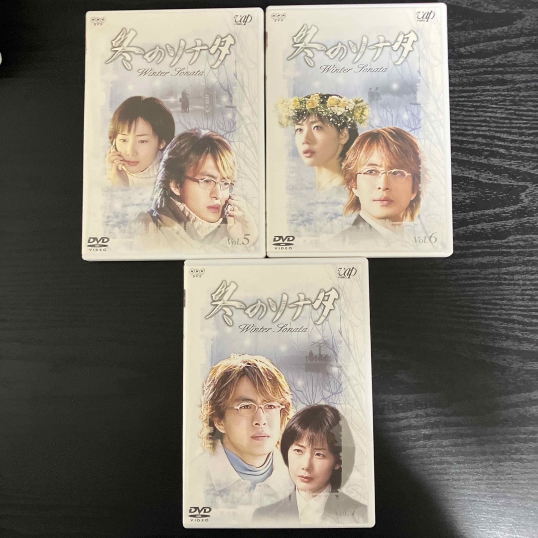 冬のソナタ　DVD-BOX 1&2 7枚組 エンタメ/ホビーのDVD/ブルーレイ(韓国/アジア映画)の商品写真