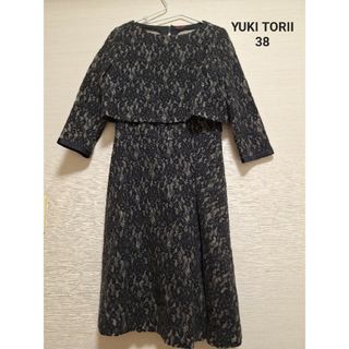 YUKI TORII INTERNATIONAL - ユキトリイ トリイユキ セットアップ ワンピース ツーピース