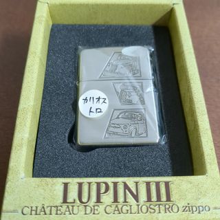 ジッポー(ZIPPO)のzippo  ルパン三世　カリオストロの城　NO.3(タバコグッズ)