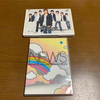 ニュース(NEWS)のNEWS 2本セット(ミュージック)