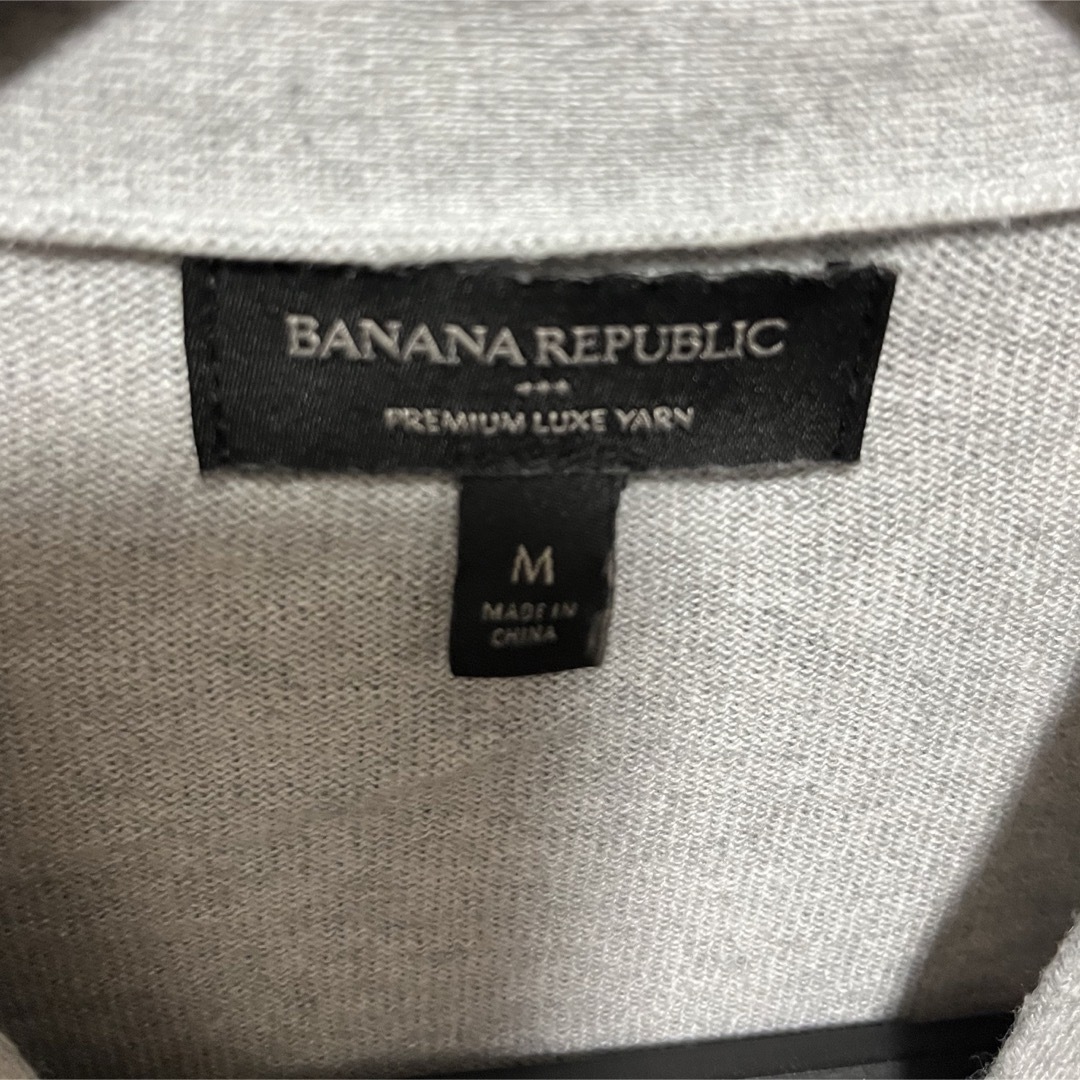 Banana Republic(バナナリパブリック)のBanana Republic バナナ・リパブリック　 カーディガン　カシミヤ　 メンズのトップス(カーディガン)の商品写真