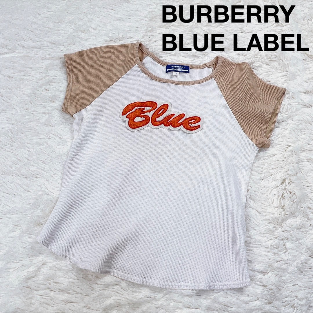 BURBERRY BLUE LABEL(バーバリーブルーレーベル)のBURBERRY BLUE LABEL Tシャツ サーマル チビT クロップド レディースのトップス(Tシャツ(半袖/袖なし))の商品写真