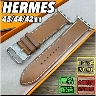 エルメス(Hermes)の1470 アップル　ウォッチ　HERMES ブラウン　エルメス　レザー　フォーヴ(腕時計)