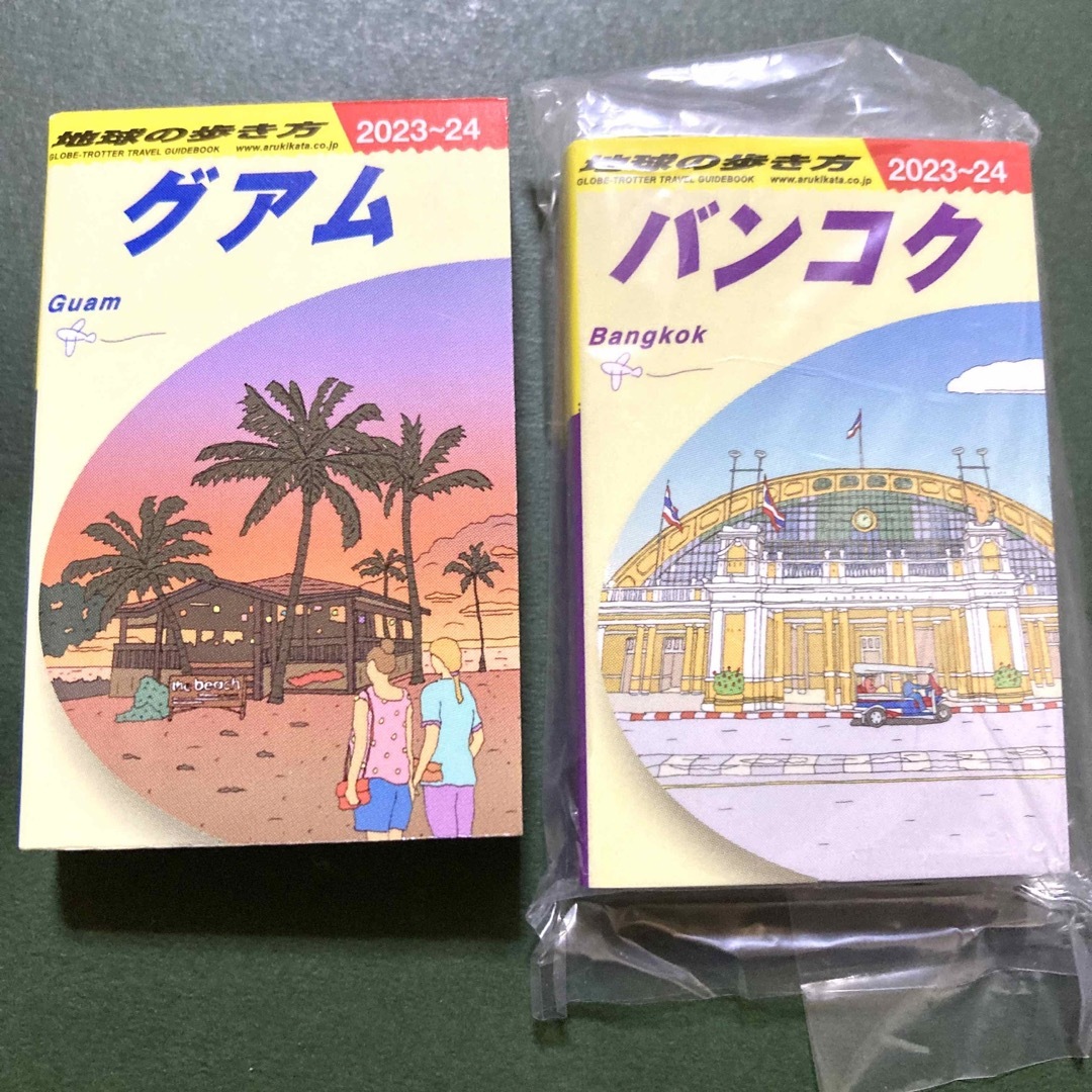 BANDAI(バンダイ)の豆ガシャ本 セットまとめ売り 地球の歩き方 グアム ガイドミニチュア本 ガチャ エンタメ/ホビーの本(その他)の商品写真