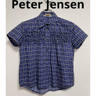 Peter Jensen - 【早い者勝ち】Peter Jensen うさぎ柄　デザインシャツブラウス