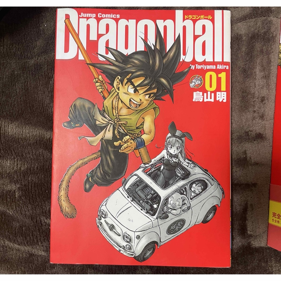 ドラゴンボール(ドラゴンボール)のドラゴンボール　完全版　全巻　1、2、3、4、12巻以外初版 エンタメ/ホビーの漫画(少年漫画)の商品写真