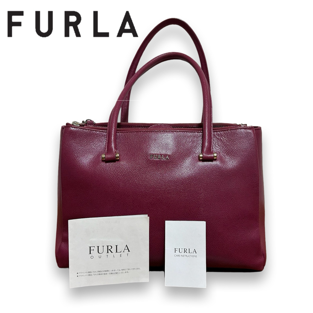 Furla(フルラ)の【お洋服の差し色に☆】A4も入るフルラのレザートートバッグ　ブランドバッグ レディースのバッグ(トートバッグ)の商品写真