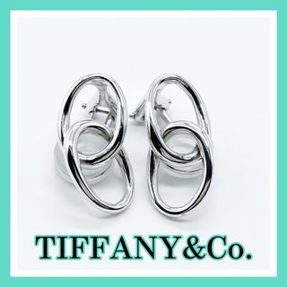 Tiffany & Co. - ティファニー　ダブルループ　イヤリング　925  シルバー　A250