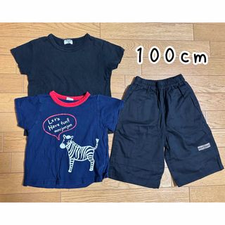 ムージョンジョン(mou jon jon)のキッズ服　半袖Tシャツ2枚パンツ1枚　100cm セット(Tシャツ/カットソー)