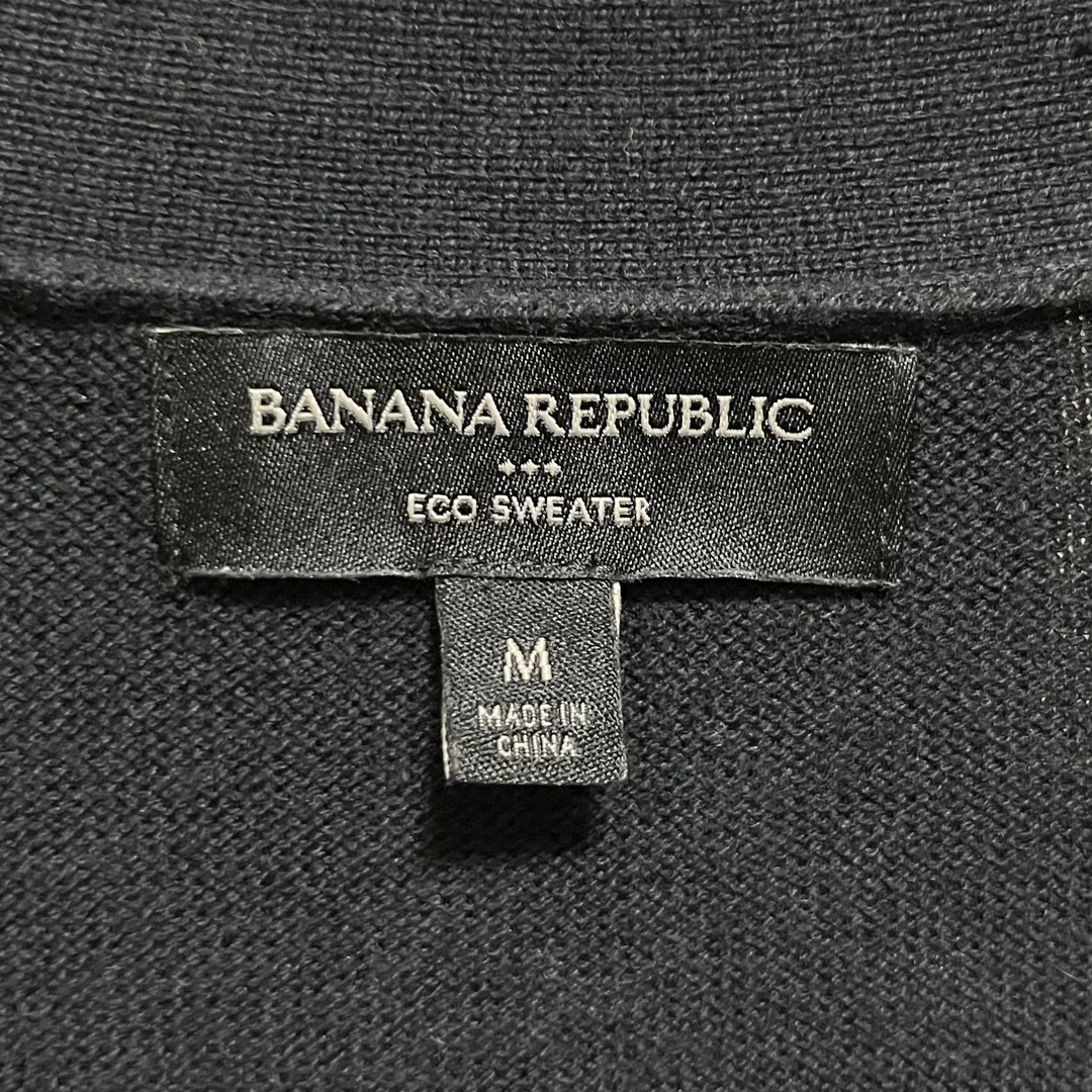 Banana Republic(バナナリパブリック)のBanana Republic バナナ・リパブリック　 カーディガン メンズのトップス(カーディガン)の商品写真