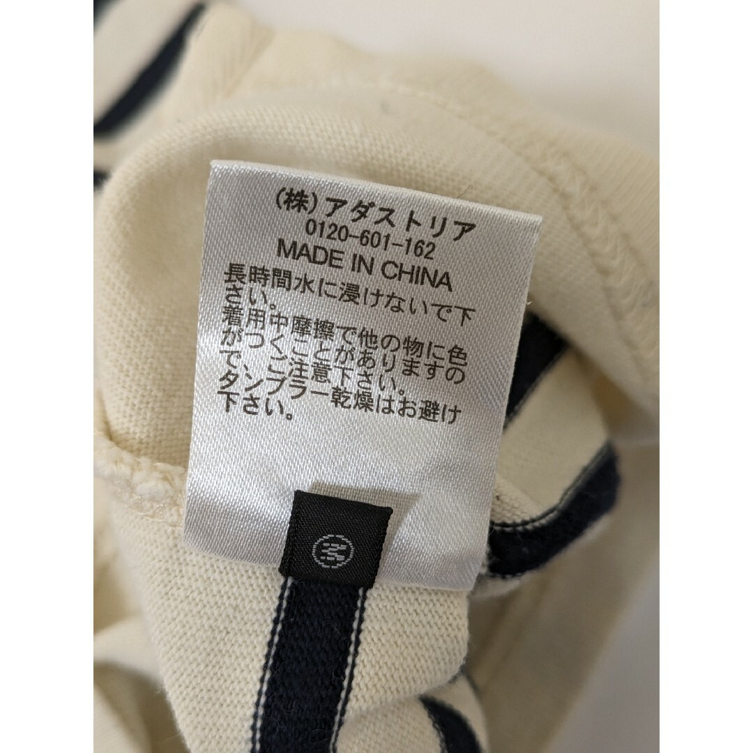 niko and...(ニコアンド)のニコアンド　ボーダー七分袖カットソー メンズのトップス(Tシャツ/カットソー(七分/長袖))の商品写真