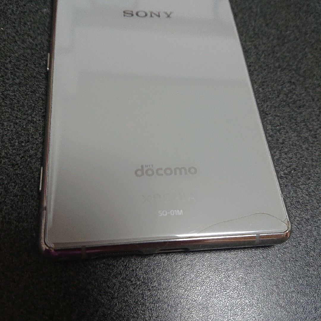 NTTdocomo(エヌティティドコモ)の【みな様専用】Xperia5 エクスペリア SO-01M ドコモ ソニー スマホ/家電/カメラのスマートフォン/携帯電話(スマートフォン本体)の商品写真