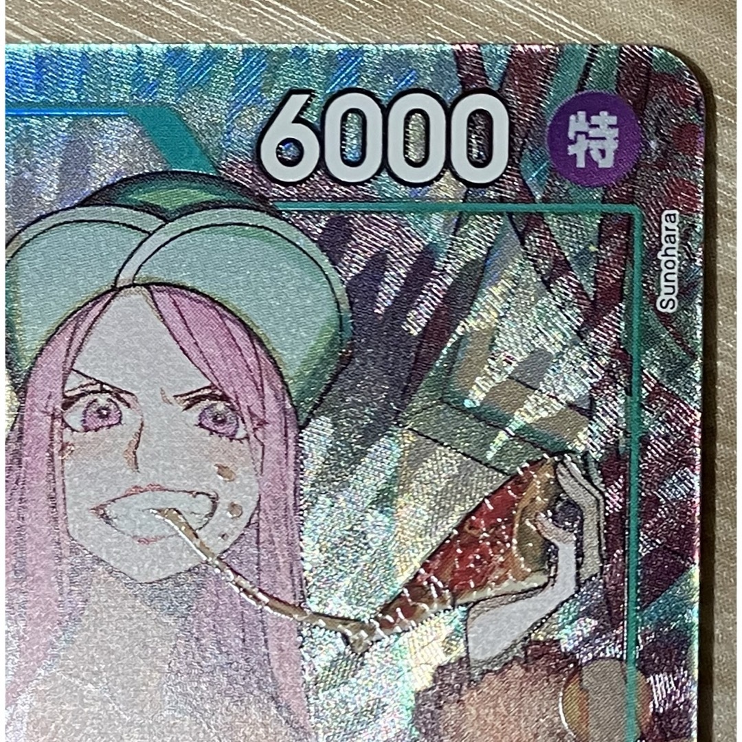 ONE PIECE - ジュエリー・ボニー SRパラレルの通販 by ONE PIECE - ジュエリー・ボニー SRパラレルの通販 by