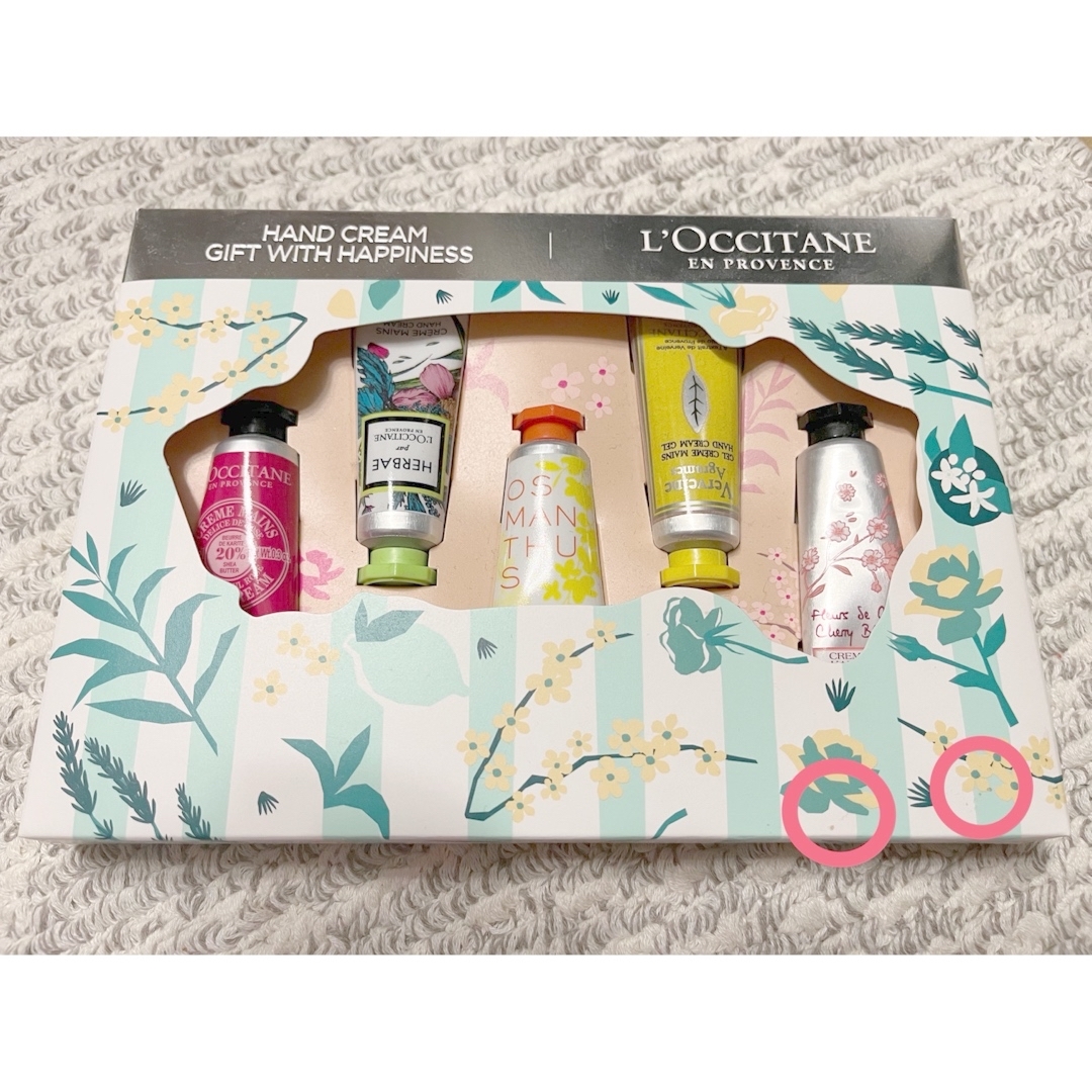 L'OCCITANE(ロクシタン)のL'OCCITANE ハンドクリーム GIFT WITH HAPPINESS コスメ/美容のボディケア(ハンドクリーム)の商品写真