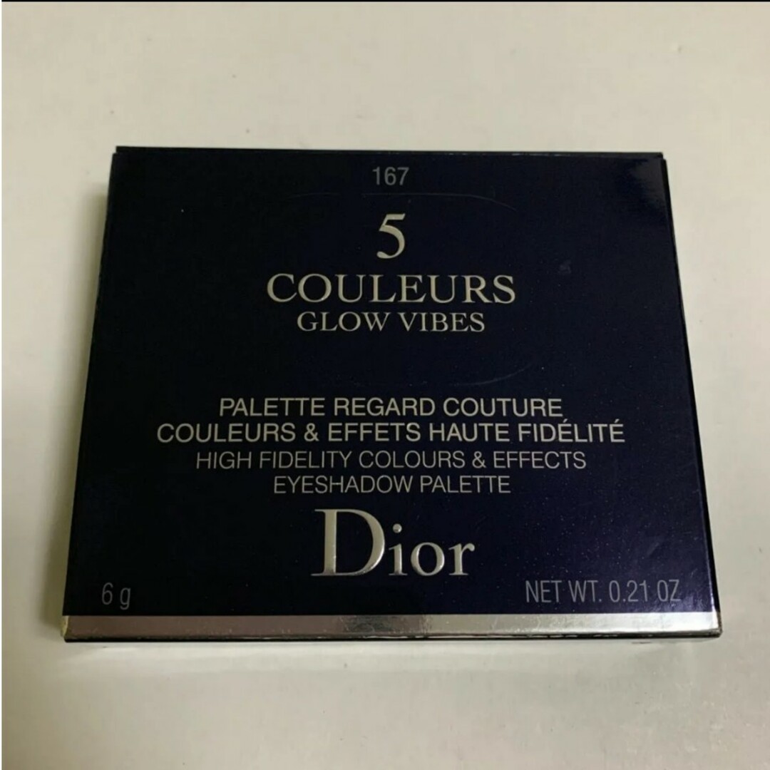 Dior(ディオール)のディオール　サンククルール　167 アイシャドウ コスメ/美容のベースメイク/化粧品(アイシャドウ)の商品写真
