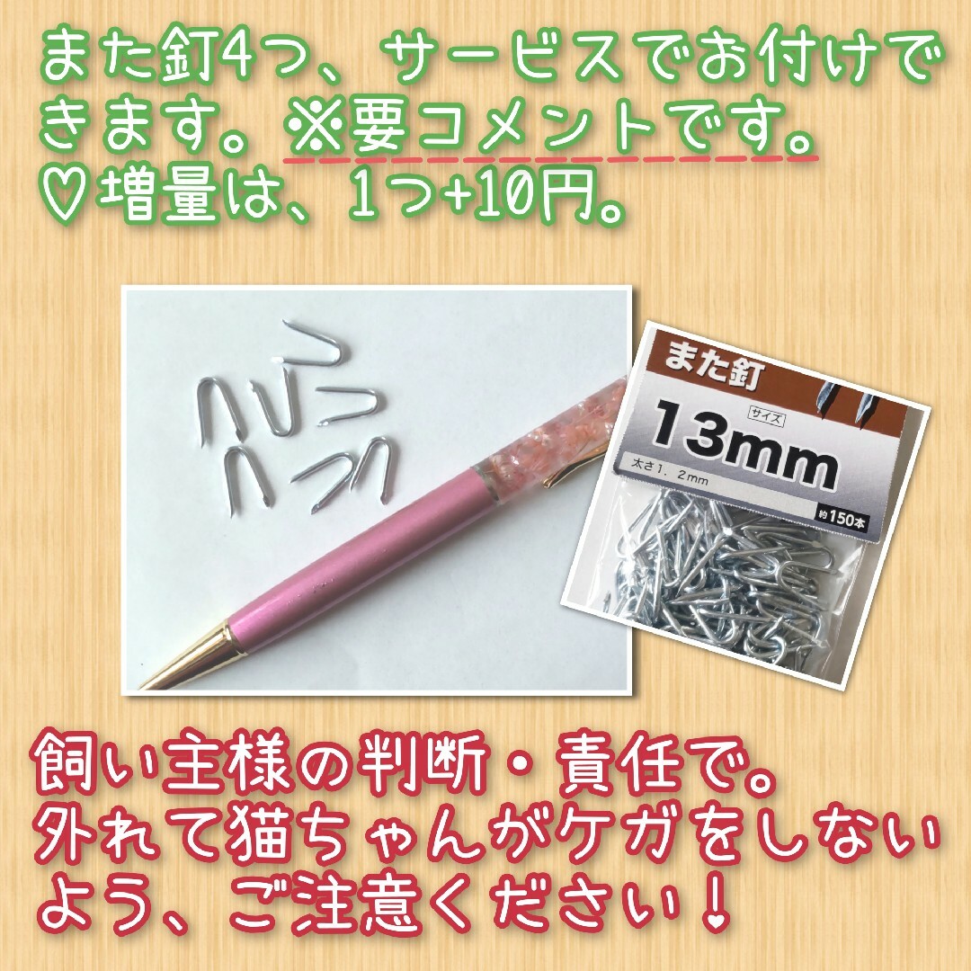 麻紐 麻縄 ジュート キャットタワー 爪とぎ  太さ約6㍉×10㍍ その他のペット用品(猫)の商品写真