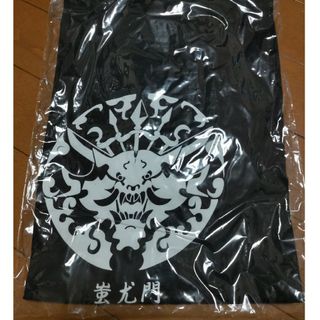 非売品 シェンムーTシャツ(Tシャツ/カットソー(半袖/袖なし))