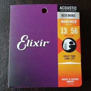 エリクシール(ELIXIR)の13-56 Elixir/エリクサー 80/20 ブロンズ 弦 Medium(弦)