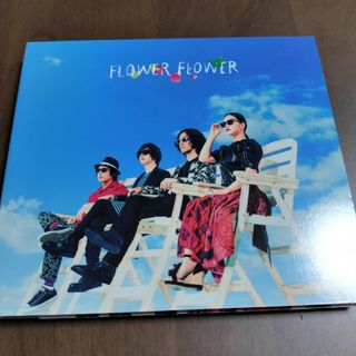 FLOWER FLOWER 「マネキン（初回生産限定盤）」(ポップス/ロック(邦楽))